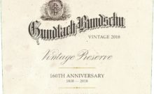 Vintage Reserve Front Label